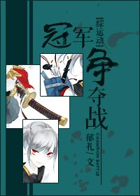 人生若只如初见