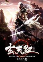 蛊王你可不可以不杀我