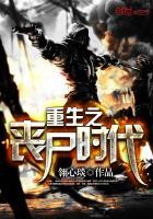 武极星爵怎么样