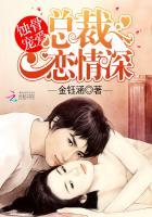 极武圣是什么职业