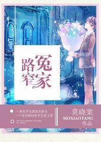 逆天魔仙 黑衣剑士