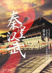 近身战兵在都市