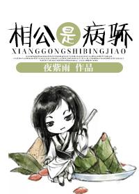 黑铁之堡全文免费阅读无弹窗