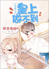 幼儿园种养殖计划