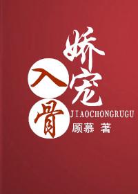 沸腾激荡的心灵