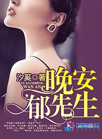 天啊老祖你还有多少前女友林凡