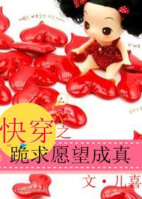 王牌特工闻香识女