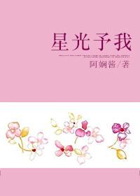 暴力丹尊免费阅读