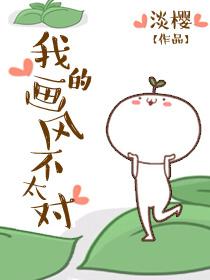 这个美眉有点靓