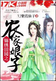 秦汉英雄传歌曲合集