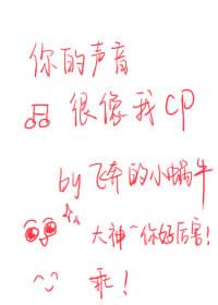 女侠且慢防盗笔趣阁