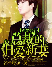 末日游戏降临现实世界的