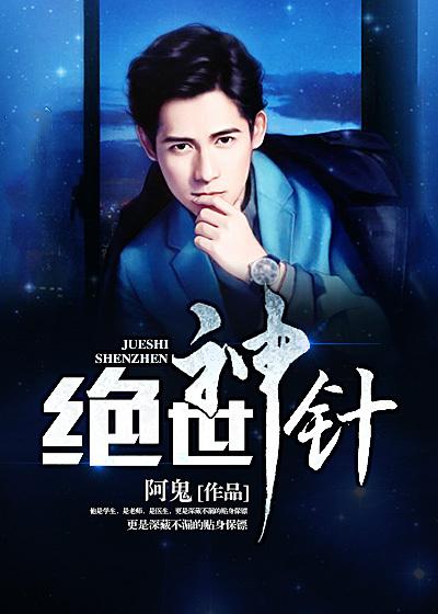 纸婚霸爱总裁爹地一送一免费阅读