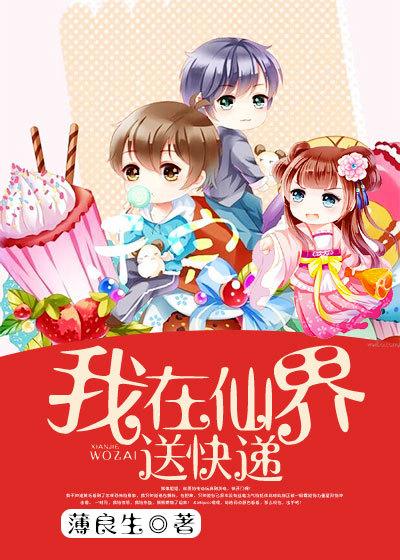 纸婚厚爱总裁大人轻装上阵