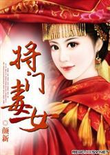 离婚后夫人千亿身价曝光了 第819章