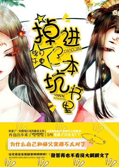 英雄联盟之竞技之血百度百科