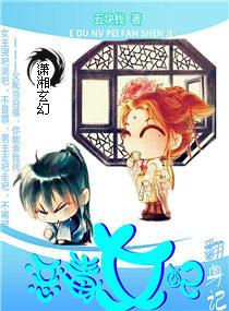 当时已惘然讲的什么