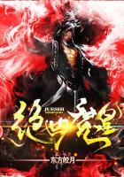 腹黑总裁不太乖漫画