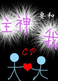 影帝的宠爱蓝妯