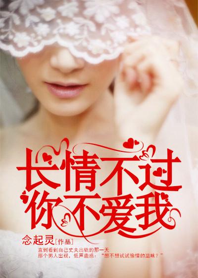 想修仙就是不知道怎么办