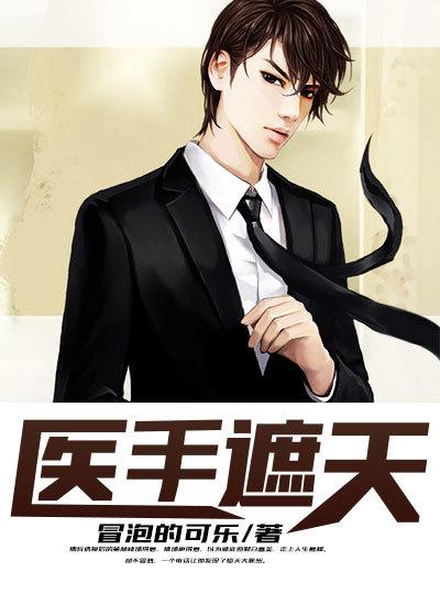 末世穿书女配被宠上天青沐