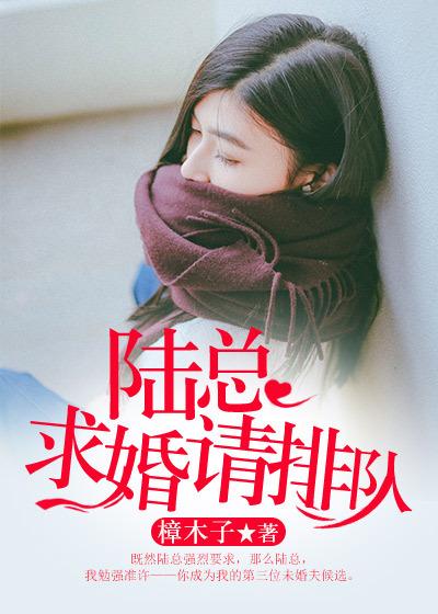 末世穿书女配被宠上天最新章节