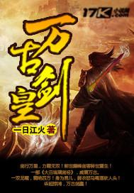 乡下奇农无弹窗免费阅读