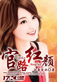 在二次元世界画漫画的