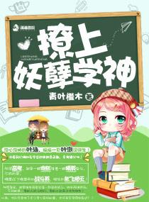 末世之空间魅影免费阅读