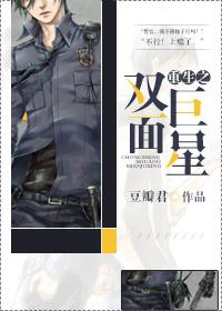 神奇的相机游戏