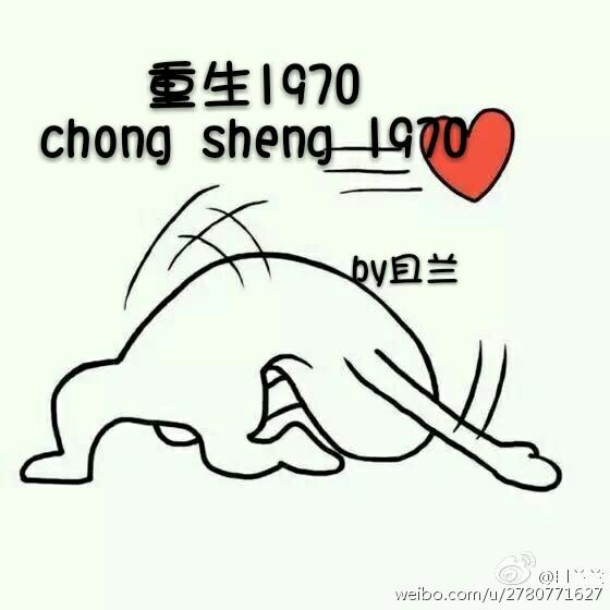 以婚为名温臣顾以安在线阅读