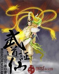 天价萌妻厉少的33日恋人免费阅读