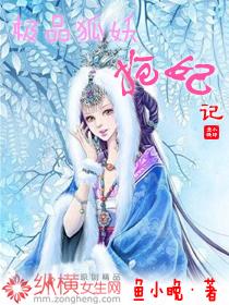 都是欲望惹的祸电影在线观看