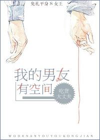 都是欲望惹的祸怎么回复对方