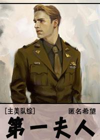 魔爸猫妈电视剧