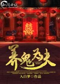 贵公子类的无cp
