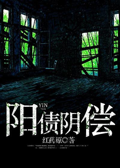 我的傻白甜老婆电视剧免费观看