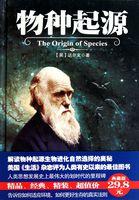 西游之妖怪别跑