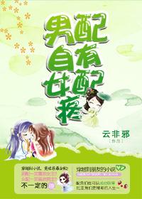 弃妃重生之毒女神医点评