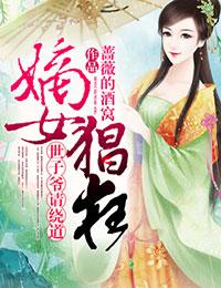 废土之王wiki百科