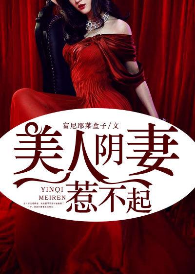 真爱找麻烦主题歌曲