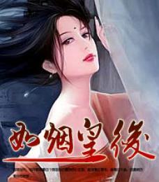 请以爱渡平生全文免费