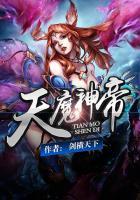 一年七班恶男团讲的什么