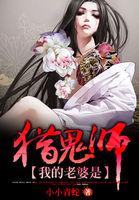 一年七班恶男团番外