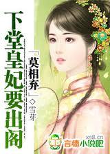 一年七班恶男团2