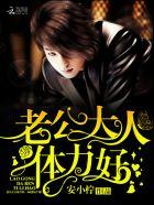 全球卡牌之决斗怪兽txt