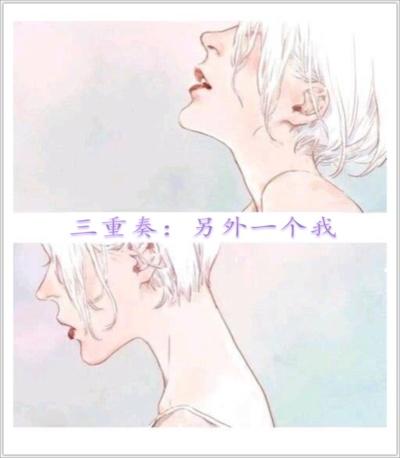 腹黑霸道总裁爱上我