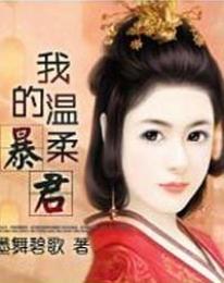 乐在首尔精校版