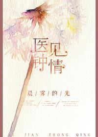 重返埃德加为什么停更了