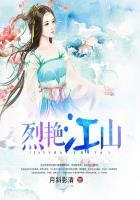 不负山河不负君全文免费阅读